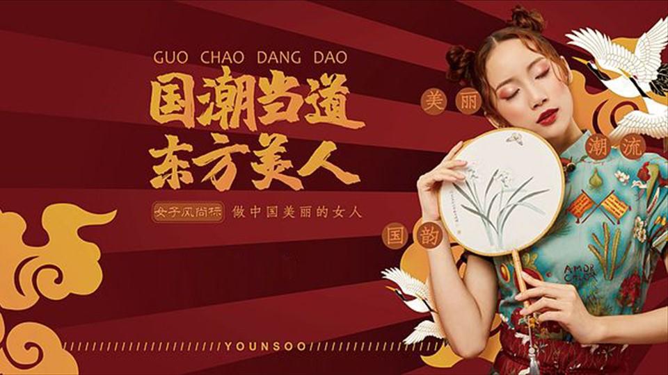 骑点影视荣获“年度文化创新机构”奖